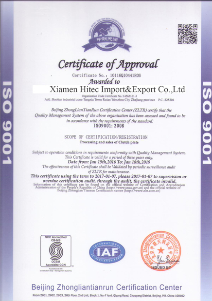 CHINA XIAMEN HITEC Import &amp; Export Co.,Ltd. certificaten